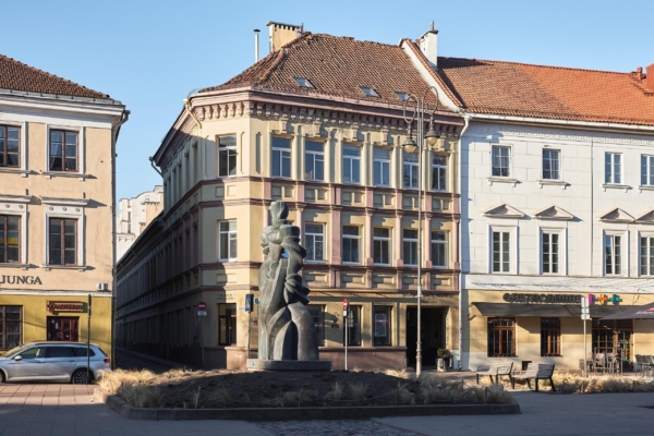 Bilietai į muziejaus padalinius