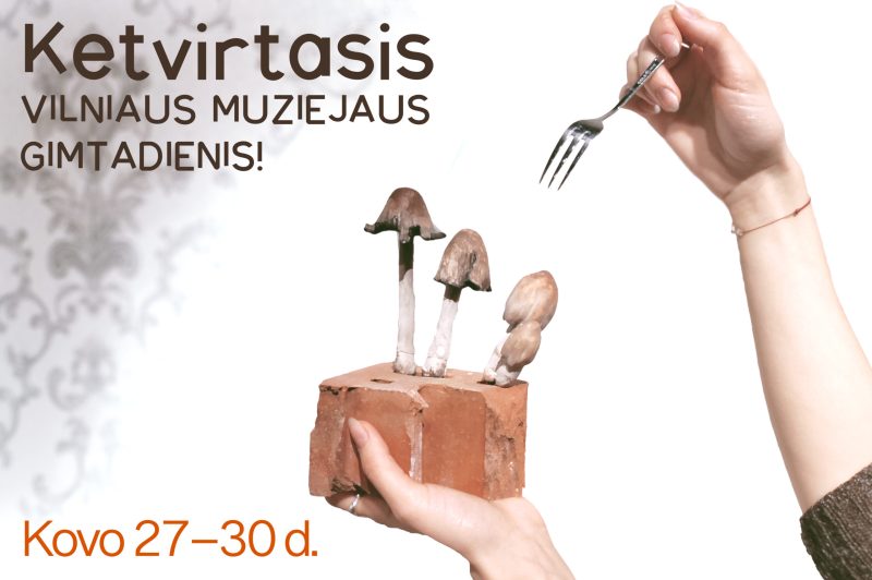 vm-page